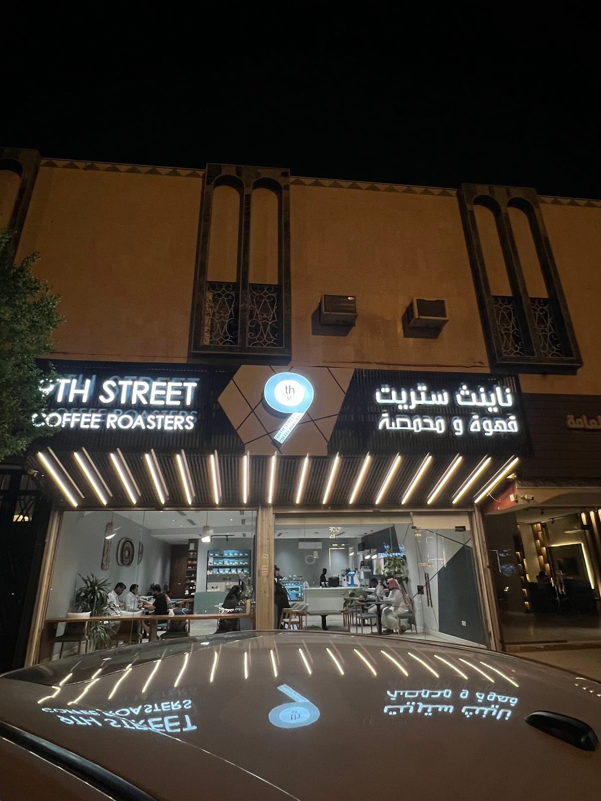 9th Street Coffee Roasters