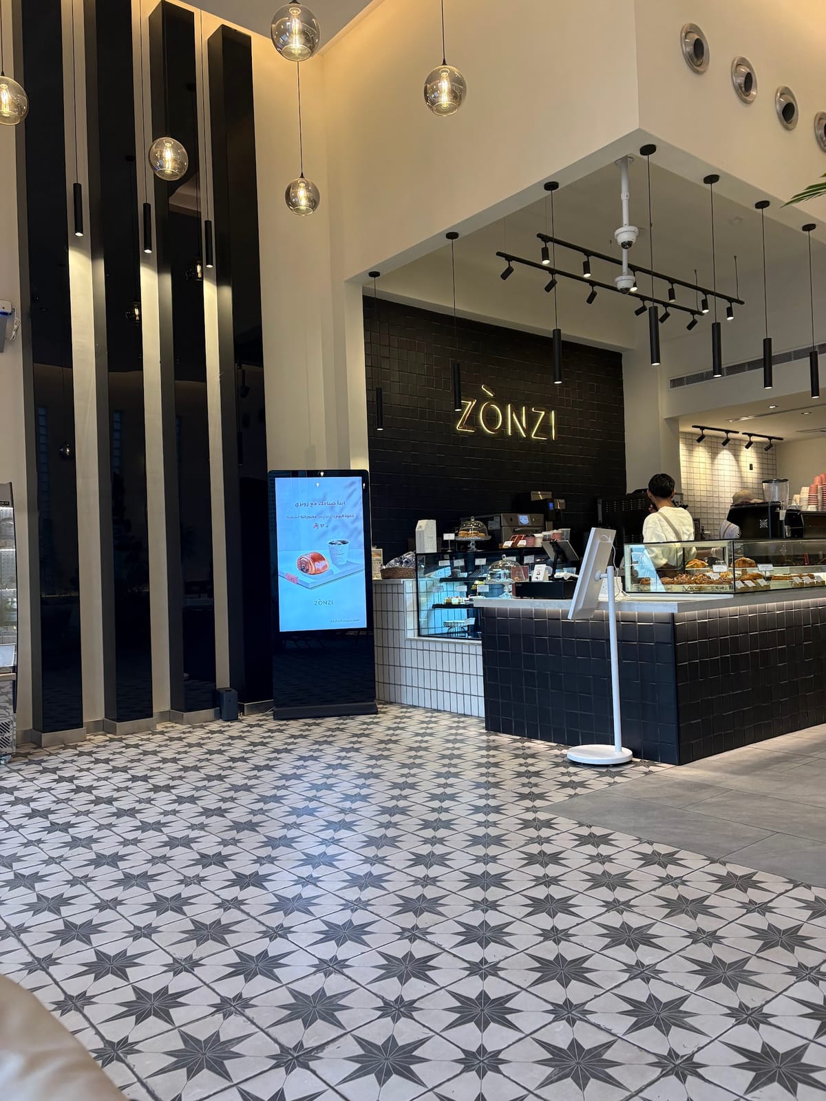 Zonzi Cafe