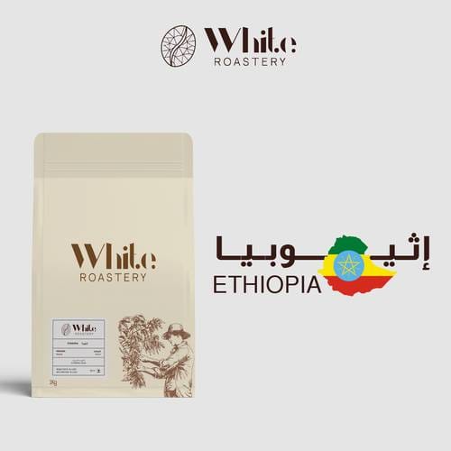 White Roastery photo 2