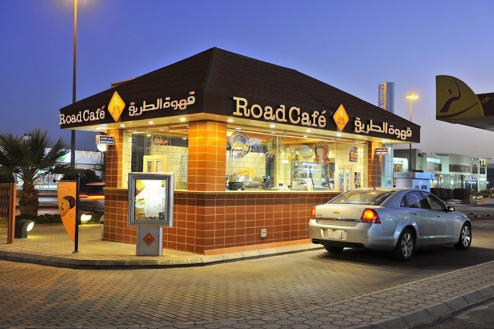 Road Café