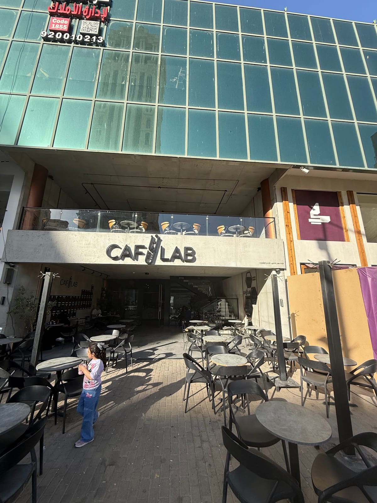 CAF LAB I Olaya
