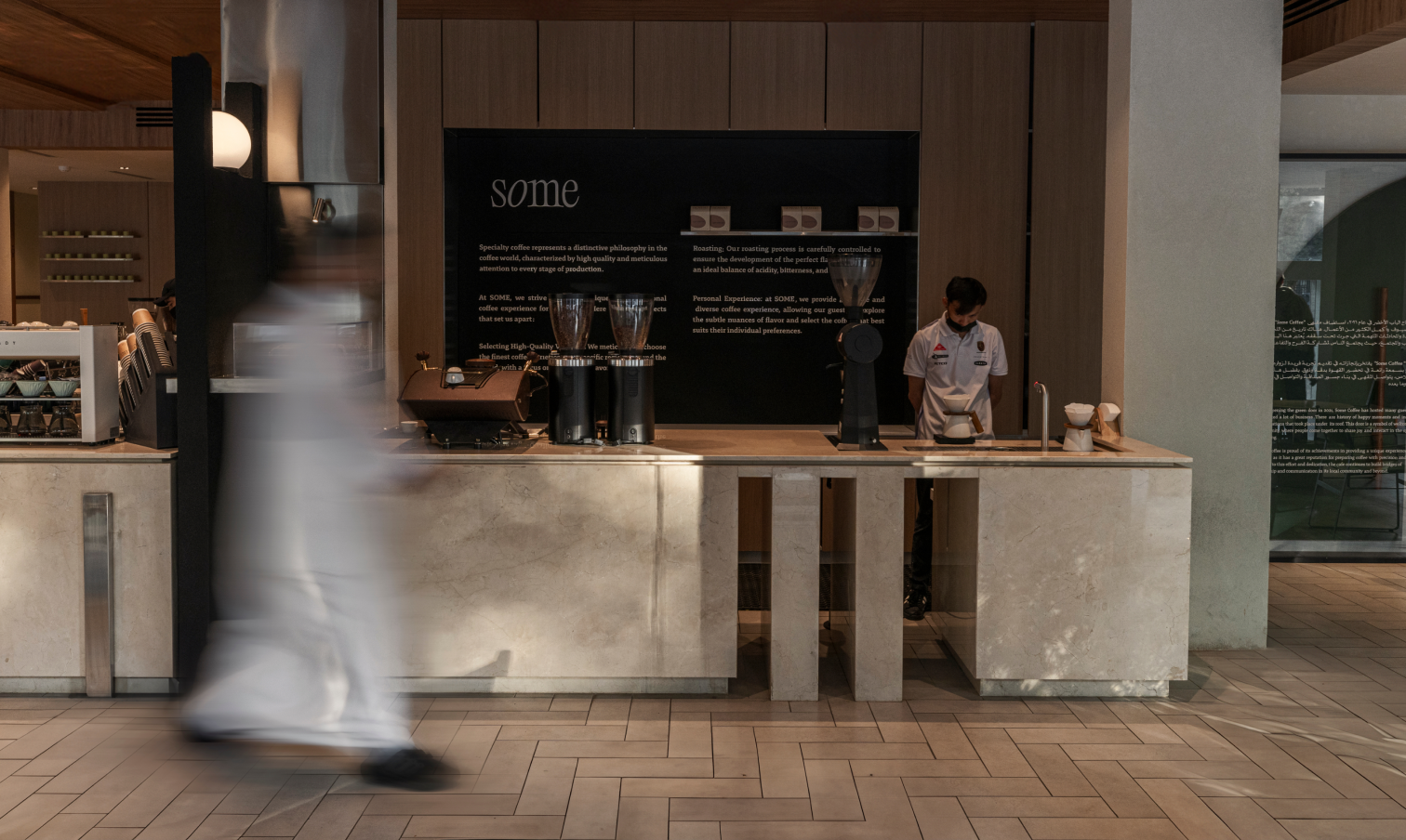 Some Coffee Bar photo 5