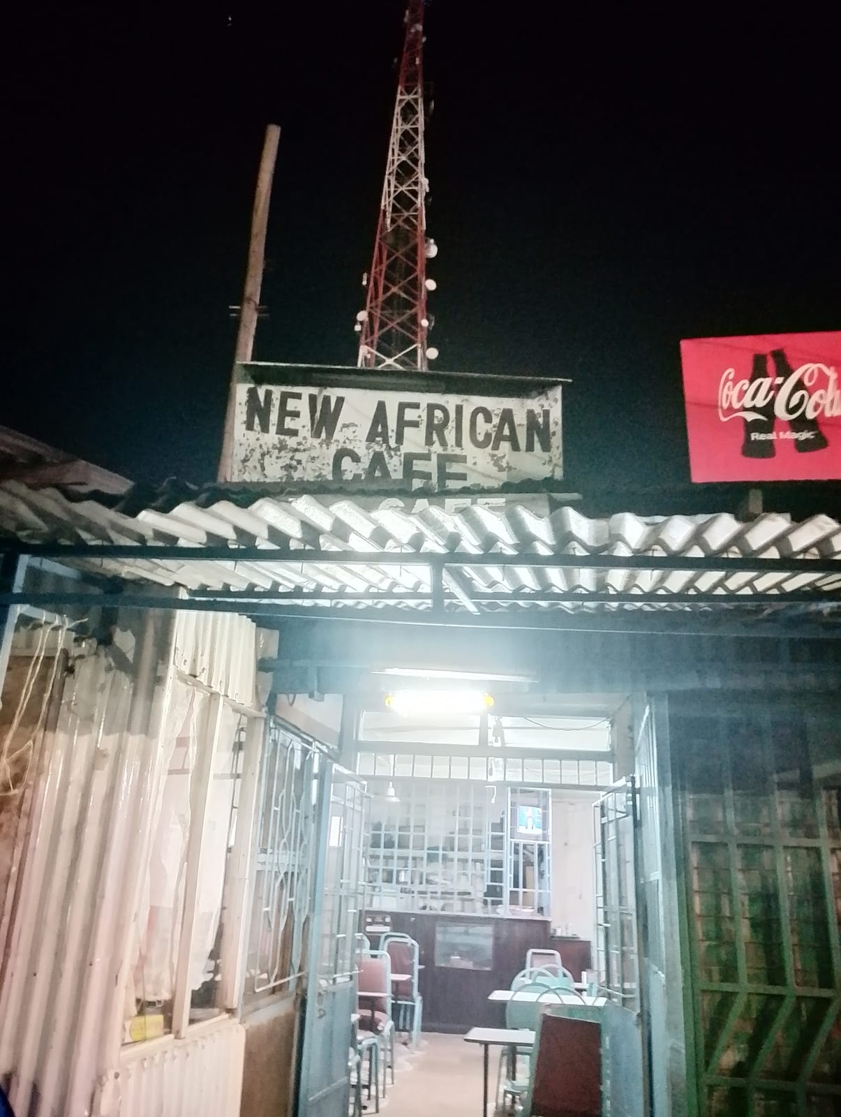 African Cafe