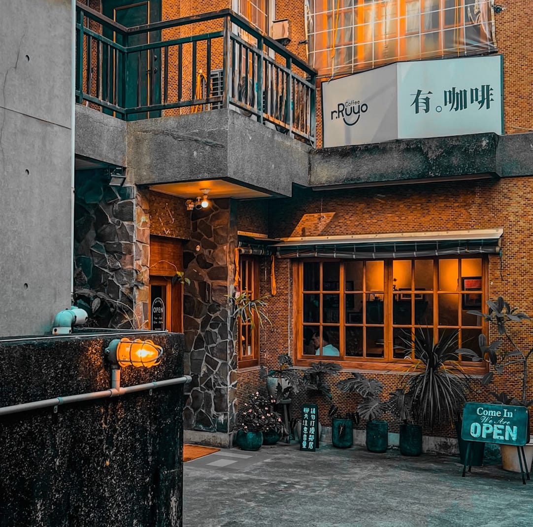 Rruyo Coffee