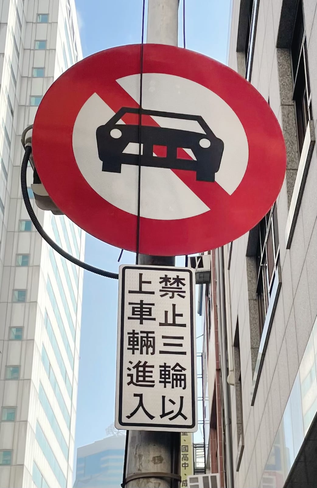FreeZone Coffee 自由地帶咖啡館 photo 3