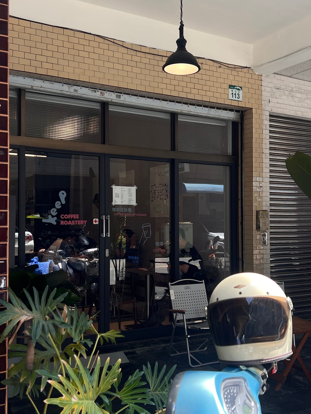 KEEP Coffee Roastery