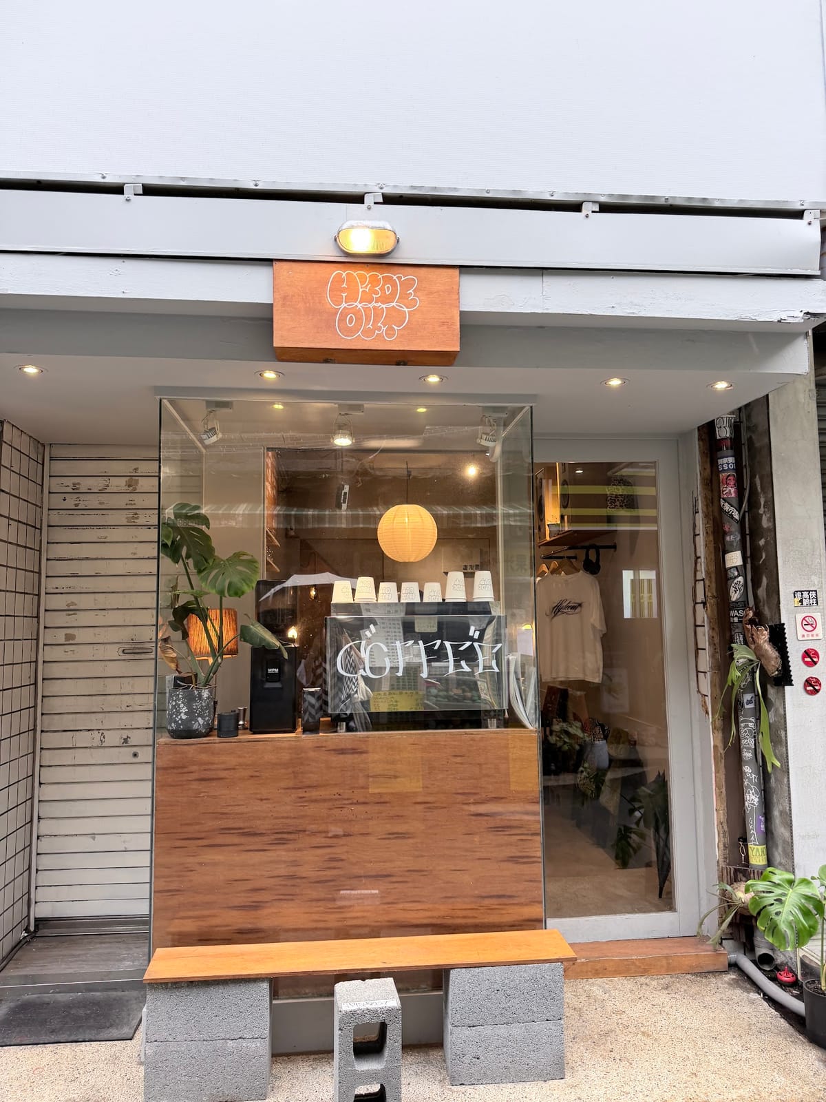 Hydeout coffee