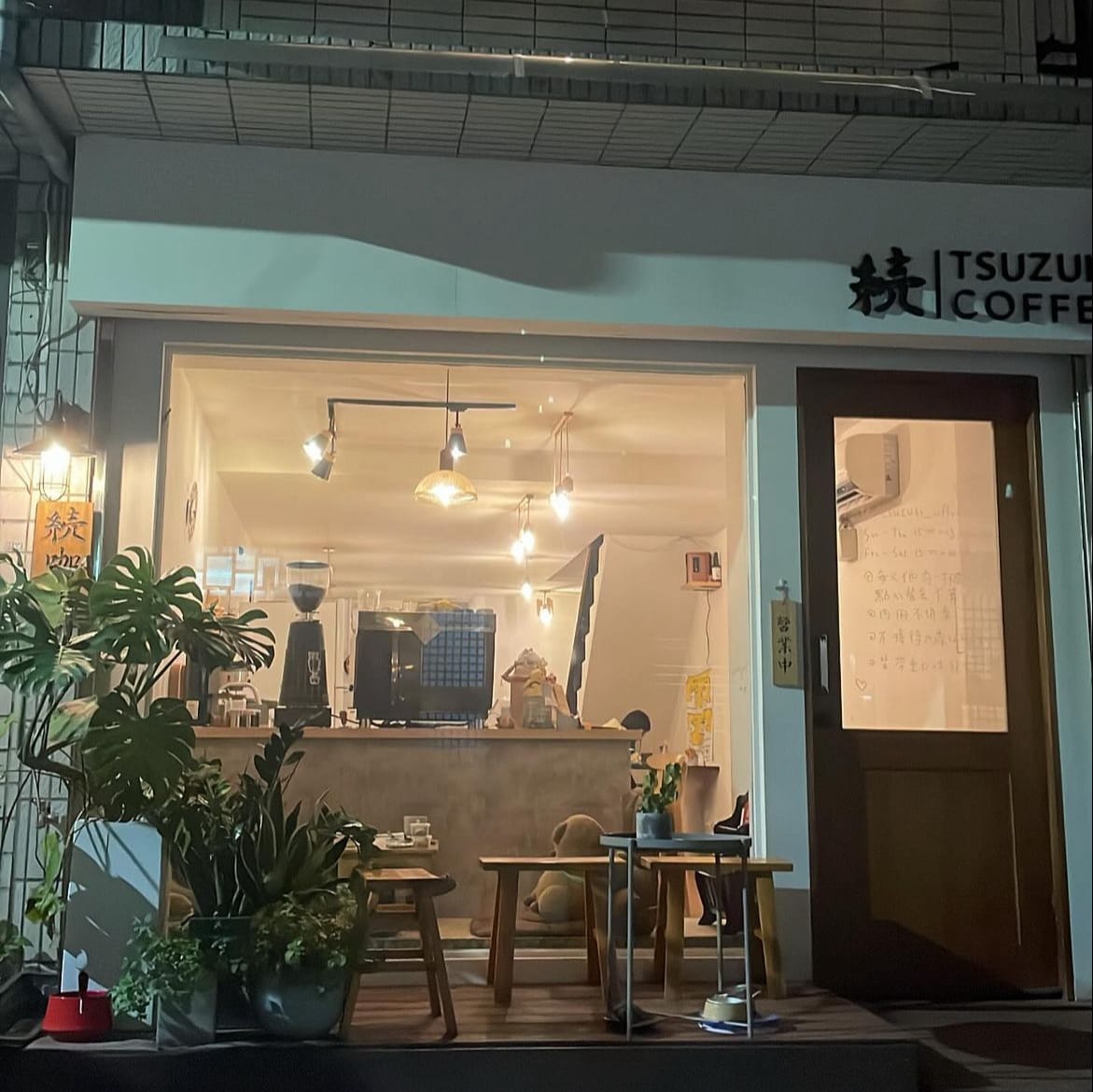 續 咖啡Tsuzuki Coffee