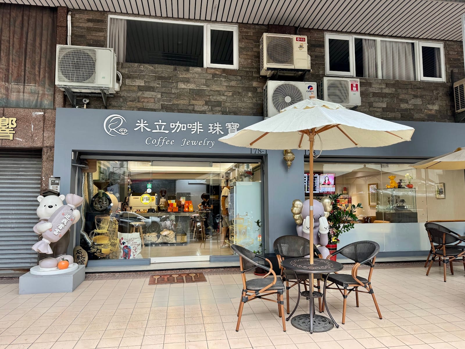 米立咖啡 珠寶MiLi Coffee.Jewelry