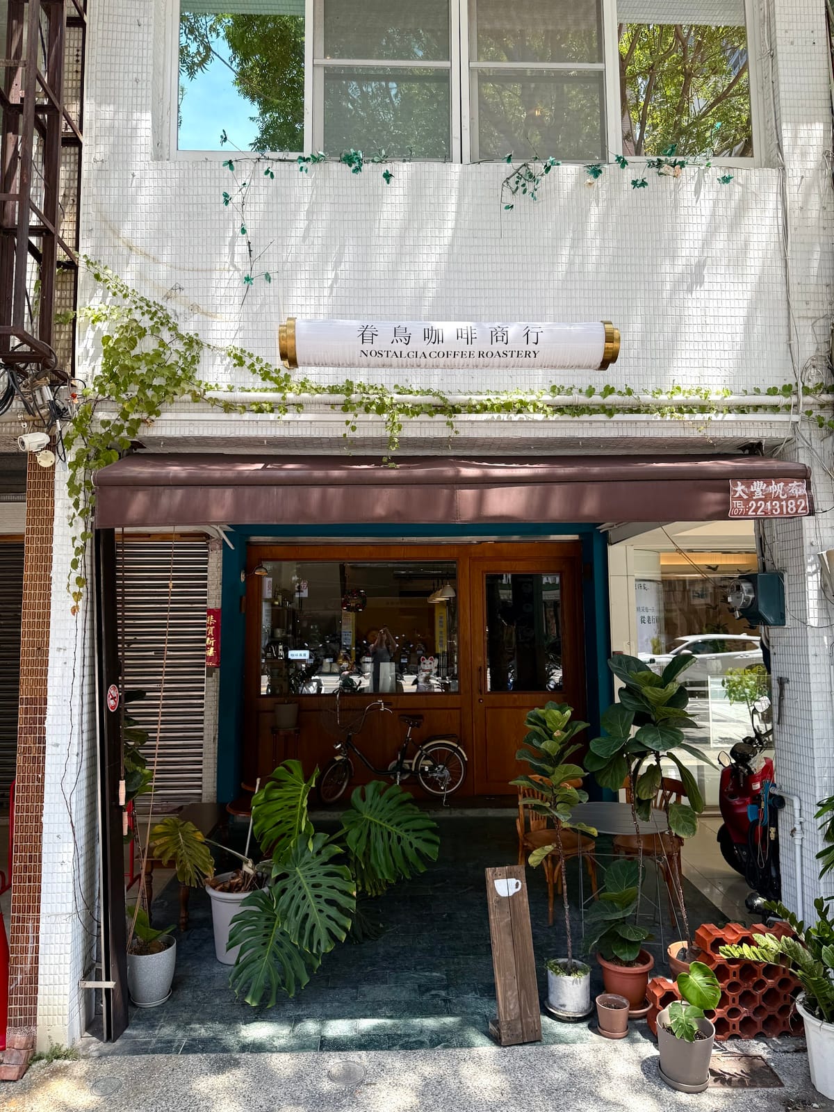 Nostalgia Coffee Roastery