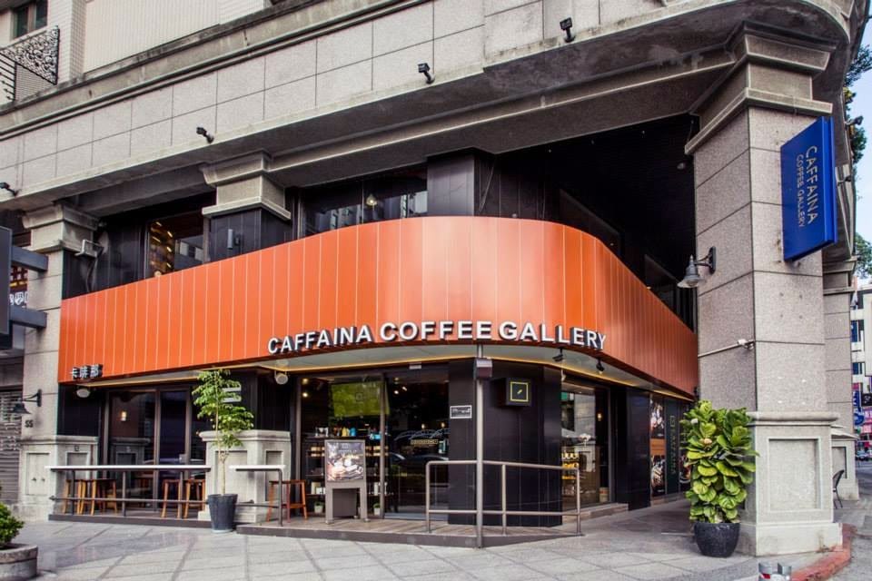 CAFFAINA COFFEE GALLERY Mingcheng Shop