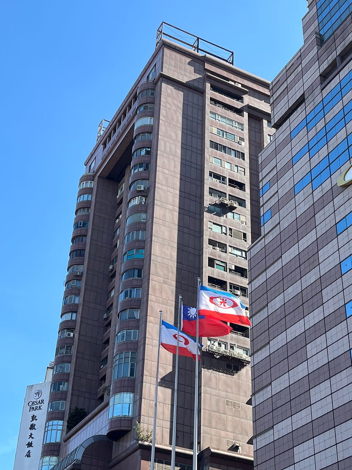 COFFEE TO (國家攝影文化中心門市) photo 5