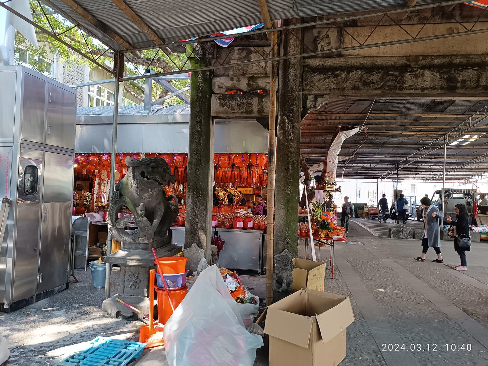 Wilbeck Cafe photo 4