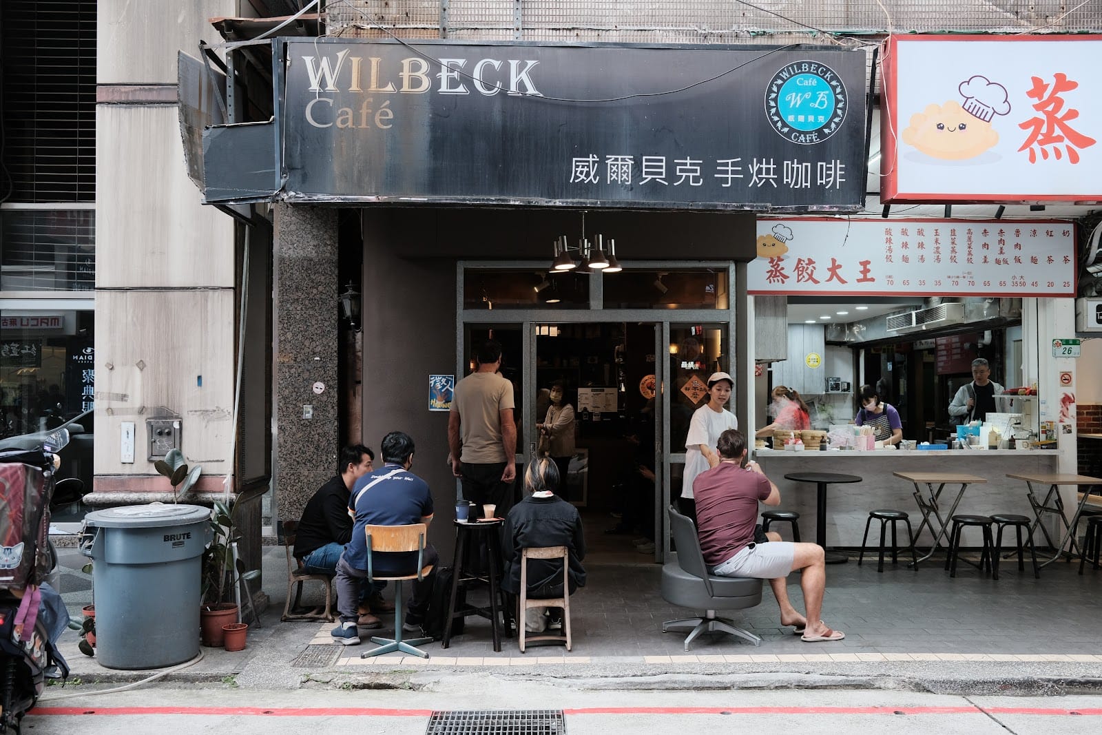 Wilbeck Cafe