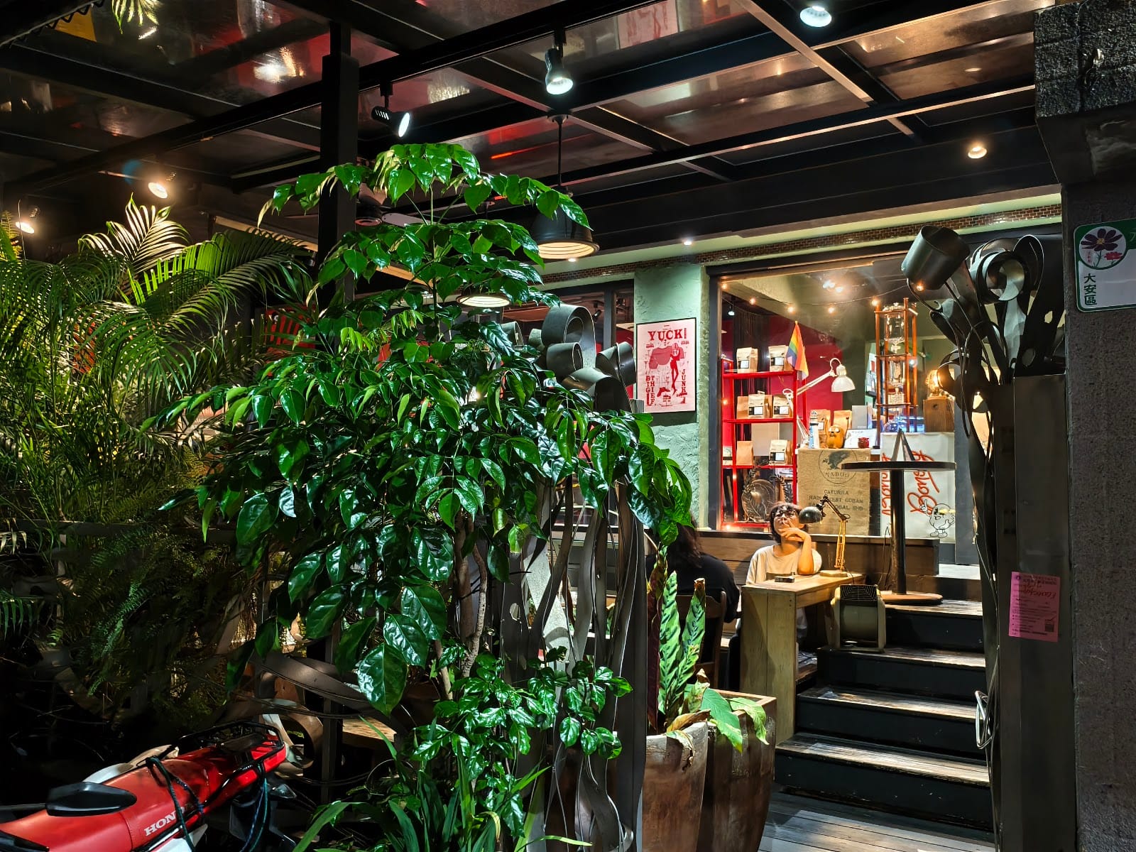 YABOO Cafe