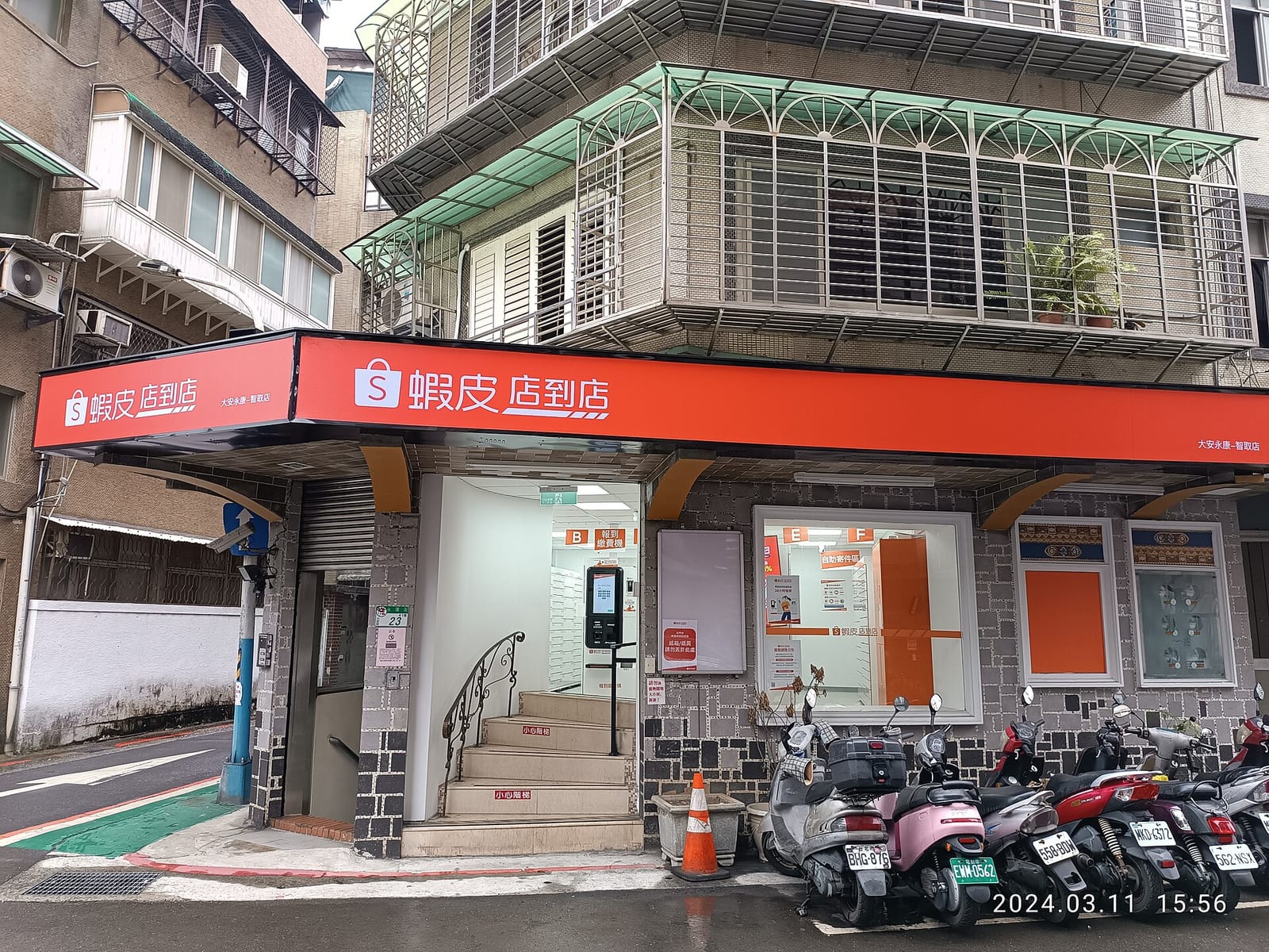 YABOO Cafe photo 4