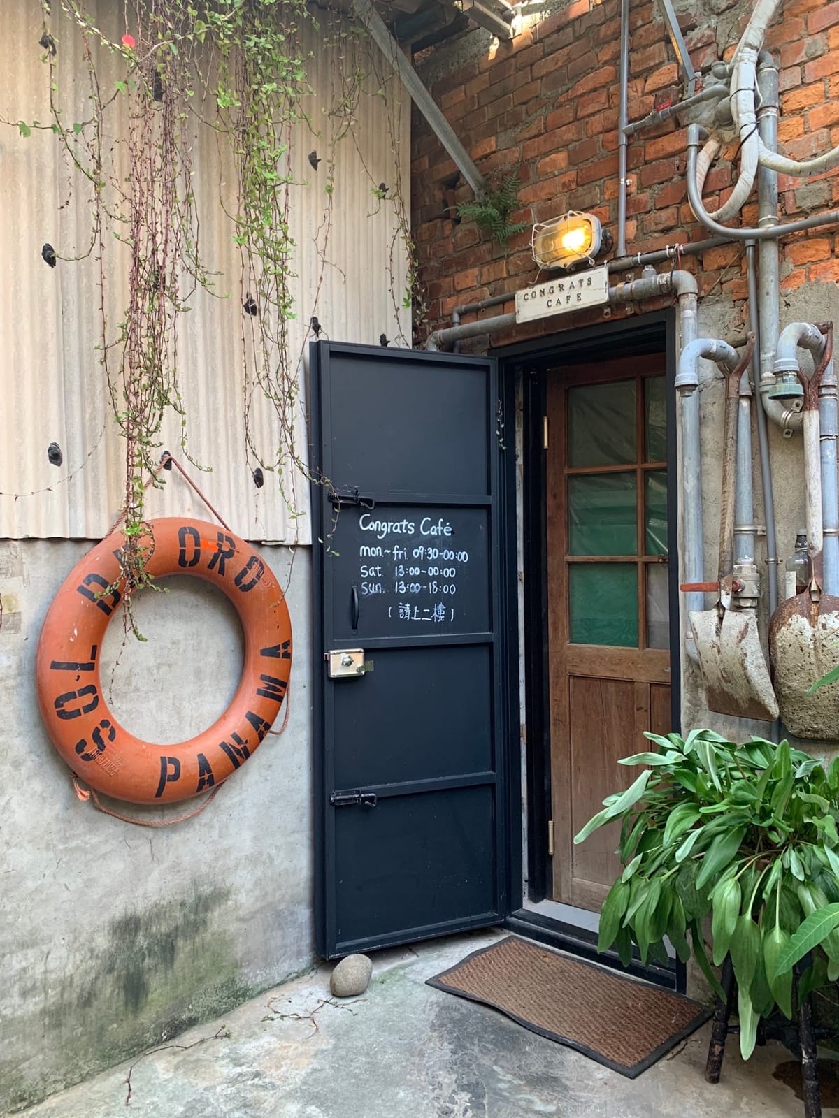 Congrats Café