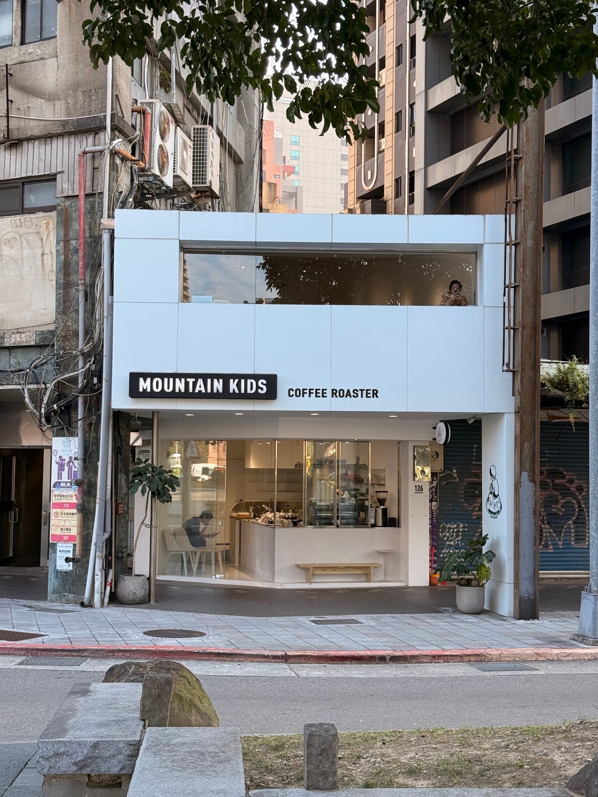 MKCR / Mountain Kids Coffee Roaster 山小孩咖啡