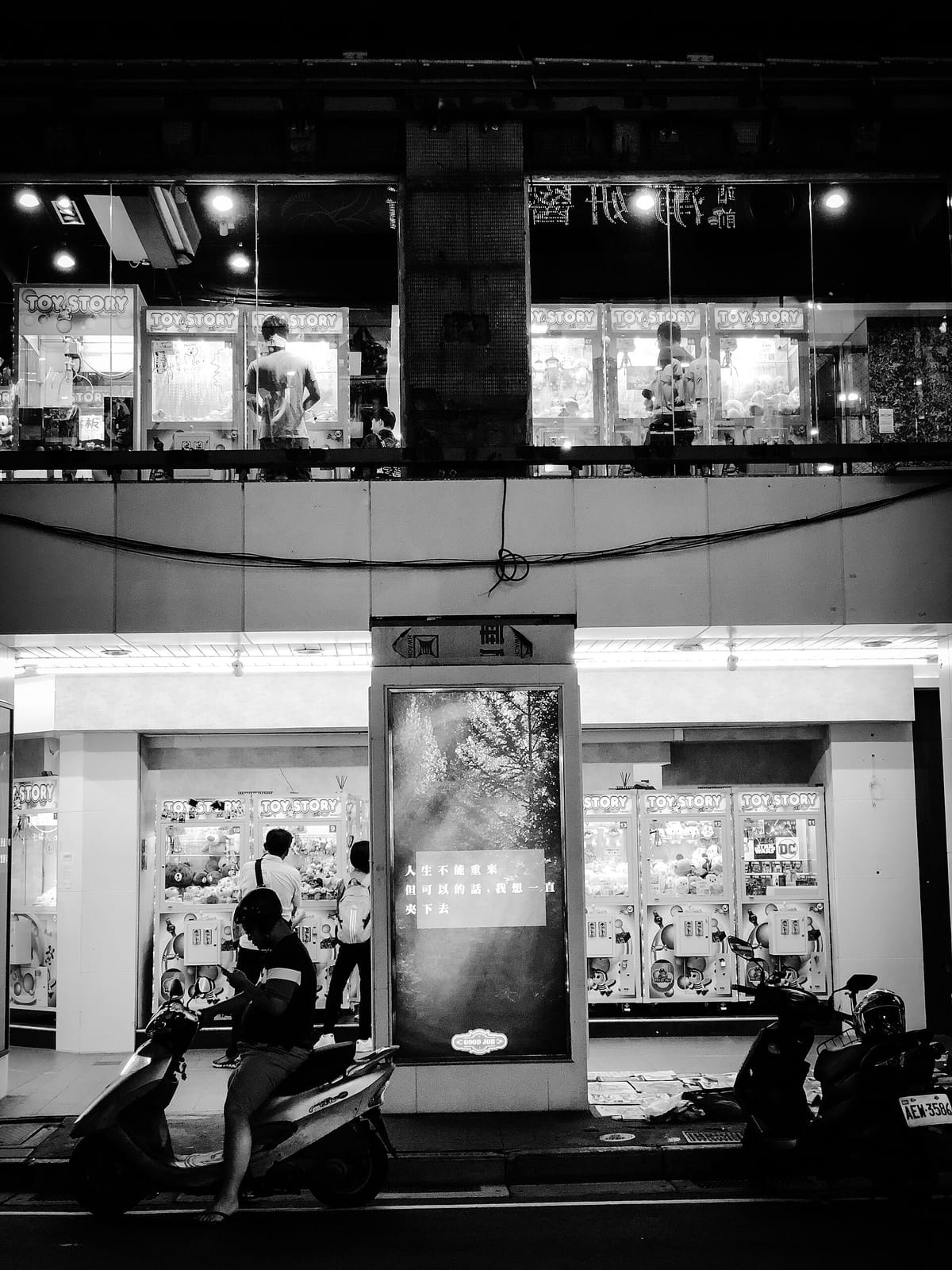 Coffee Alley (Zhanqian Branch) photo 10