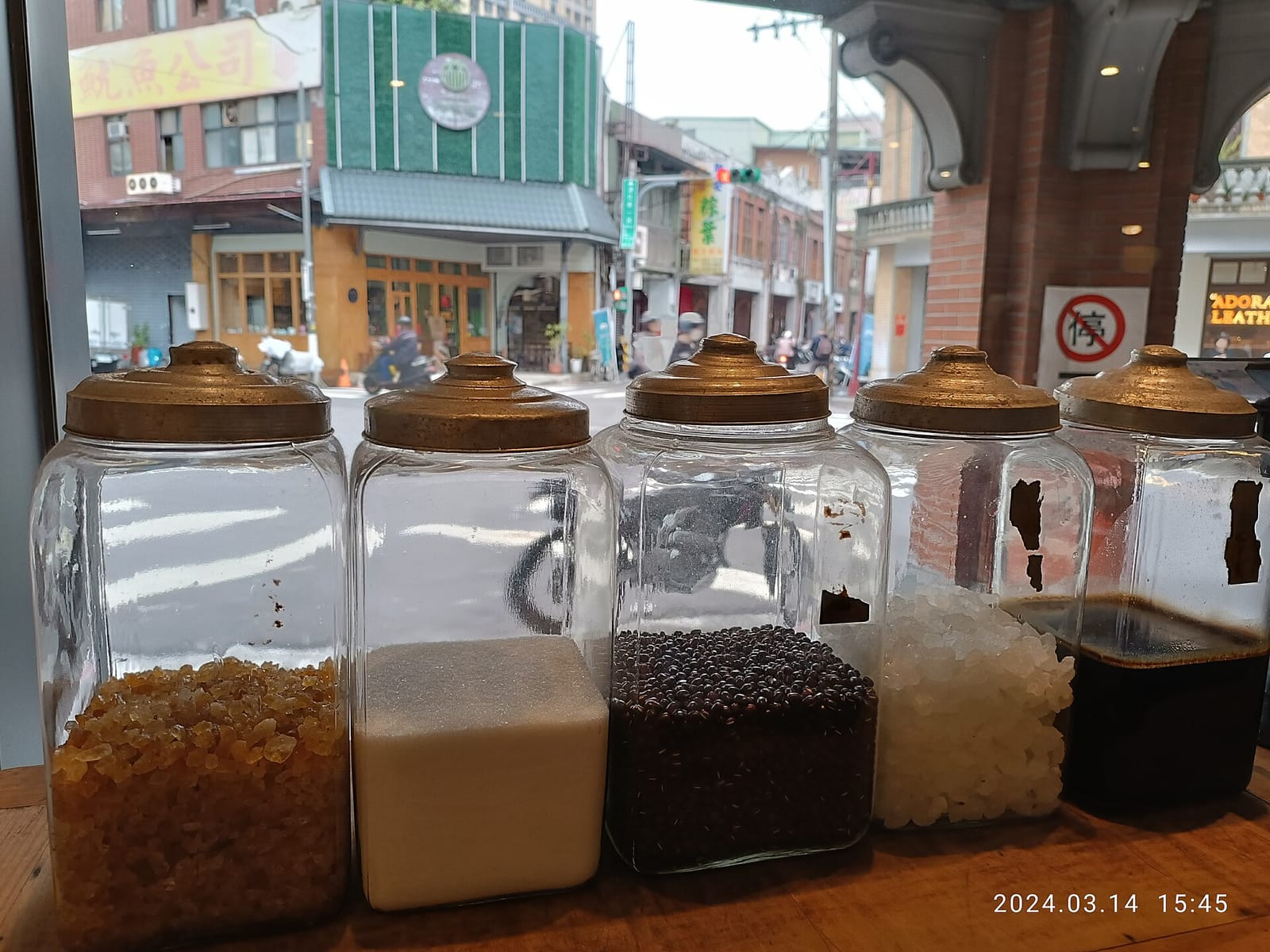 Ao Tao Zu Café photo 4