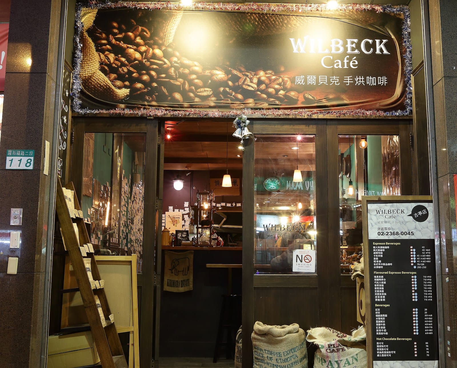 Jackwell cafe