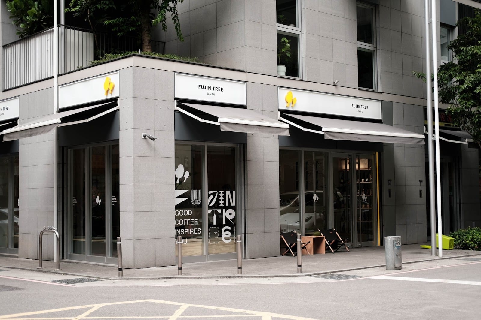 Fujin Tree Café (Zhongshan)