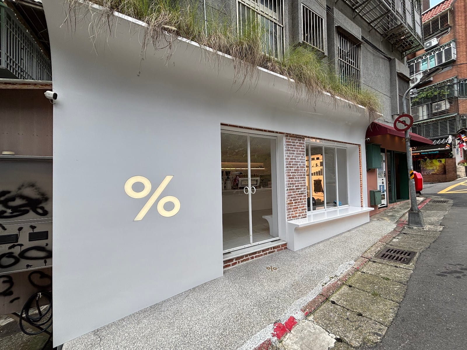 % ARABICA Taipei Elephant Mountain