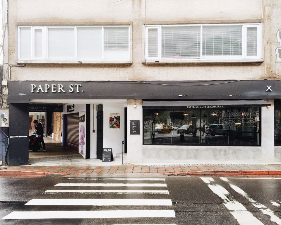 Paper St. Coffee Company