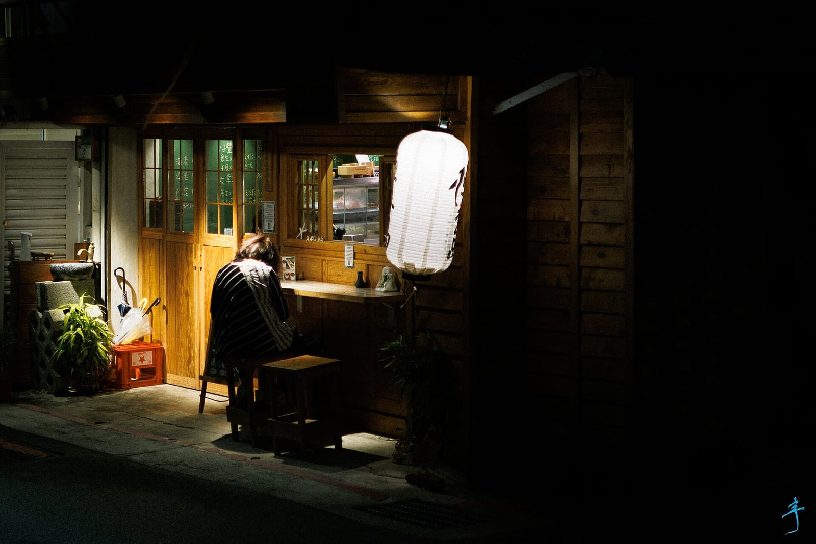 Nearby Cafe photo 2