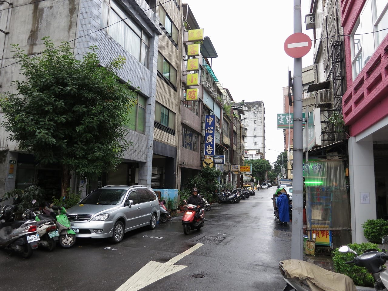 Nearby Cafe photo 3