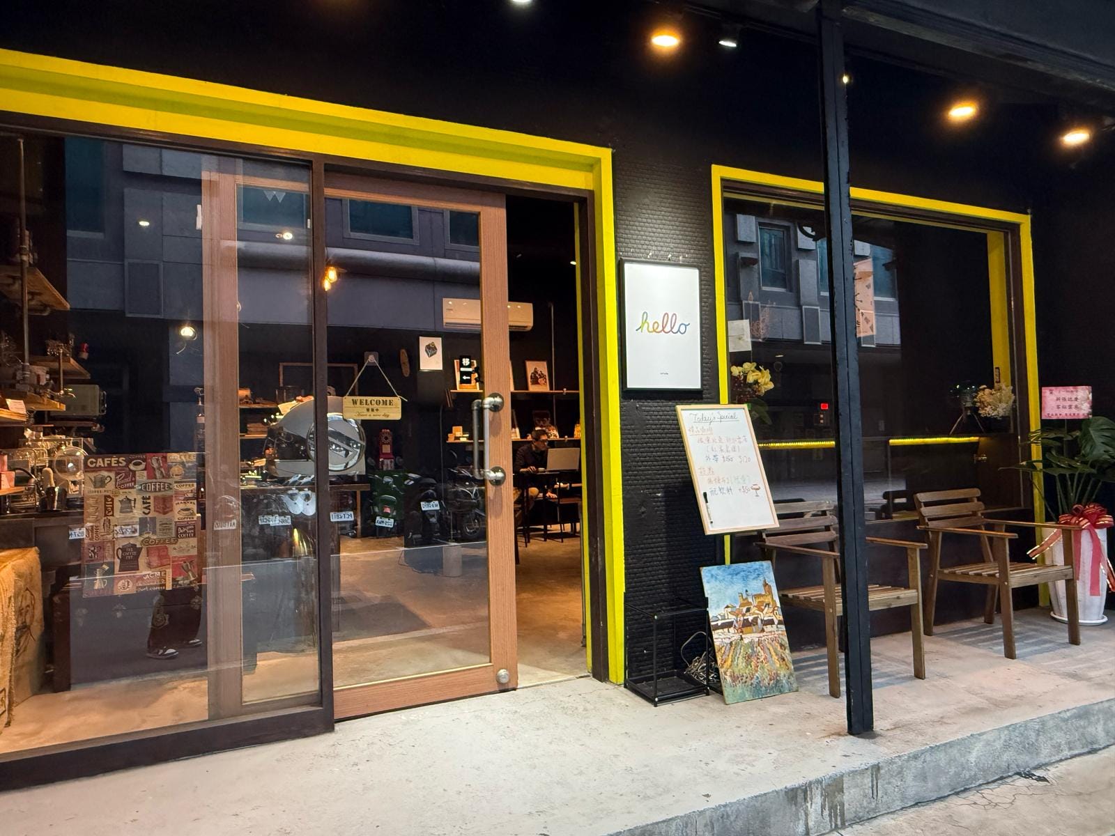 NeXT Coffee 下一杯咖啡