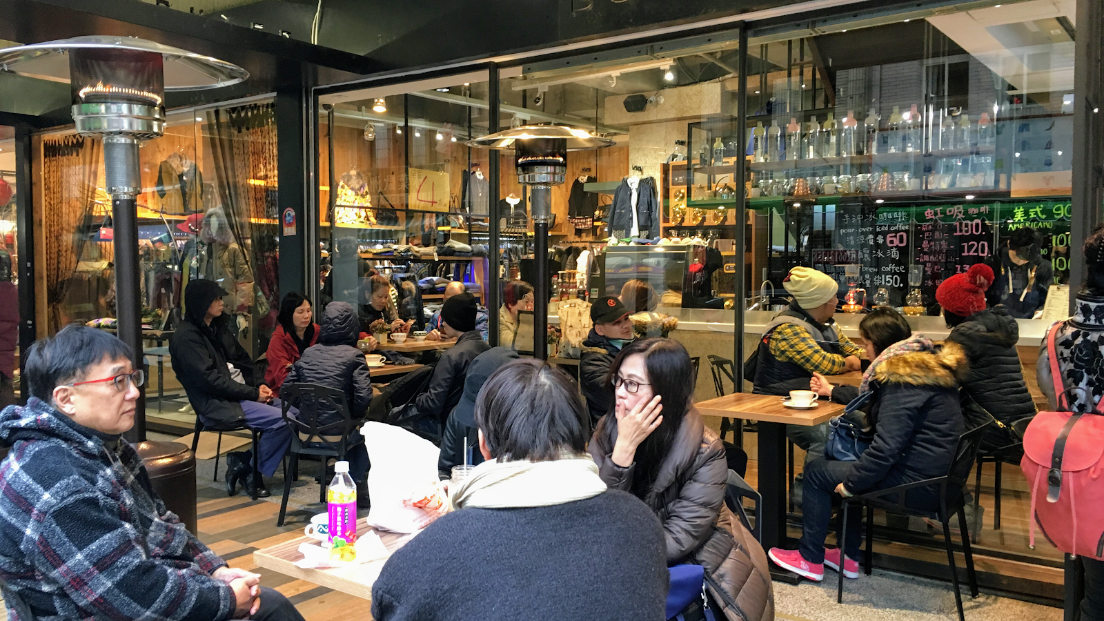 Rear Station Café
