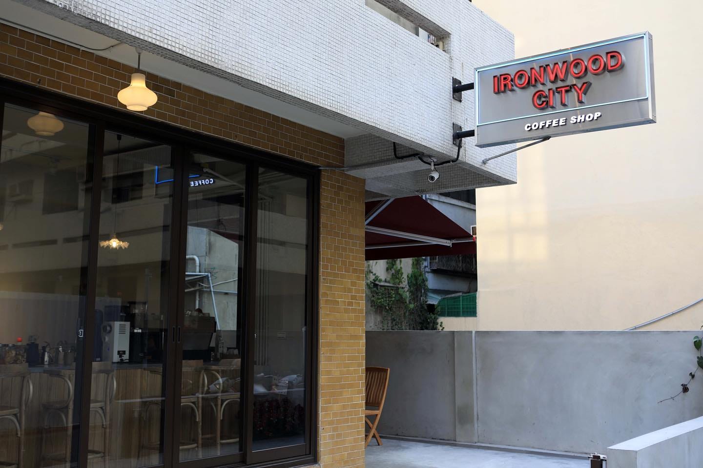 鐵木 Ironwood City Coffee