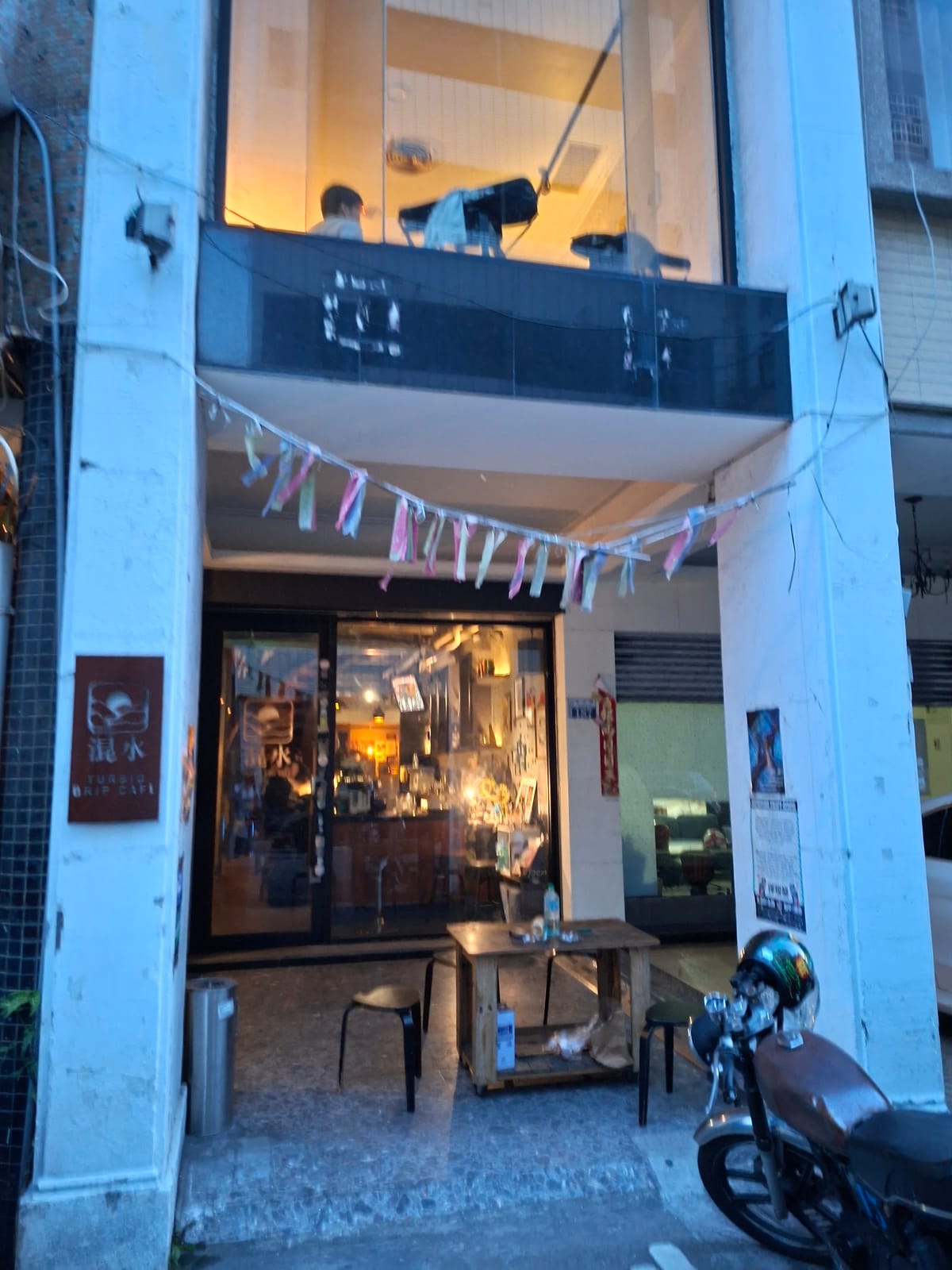 Turbid Drip Cafe