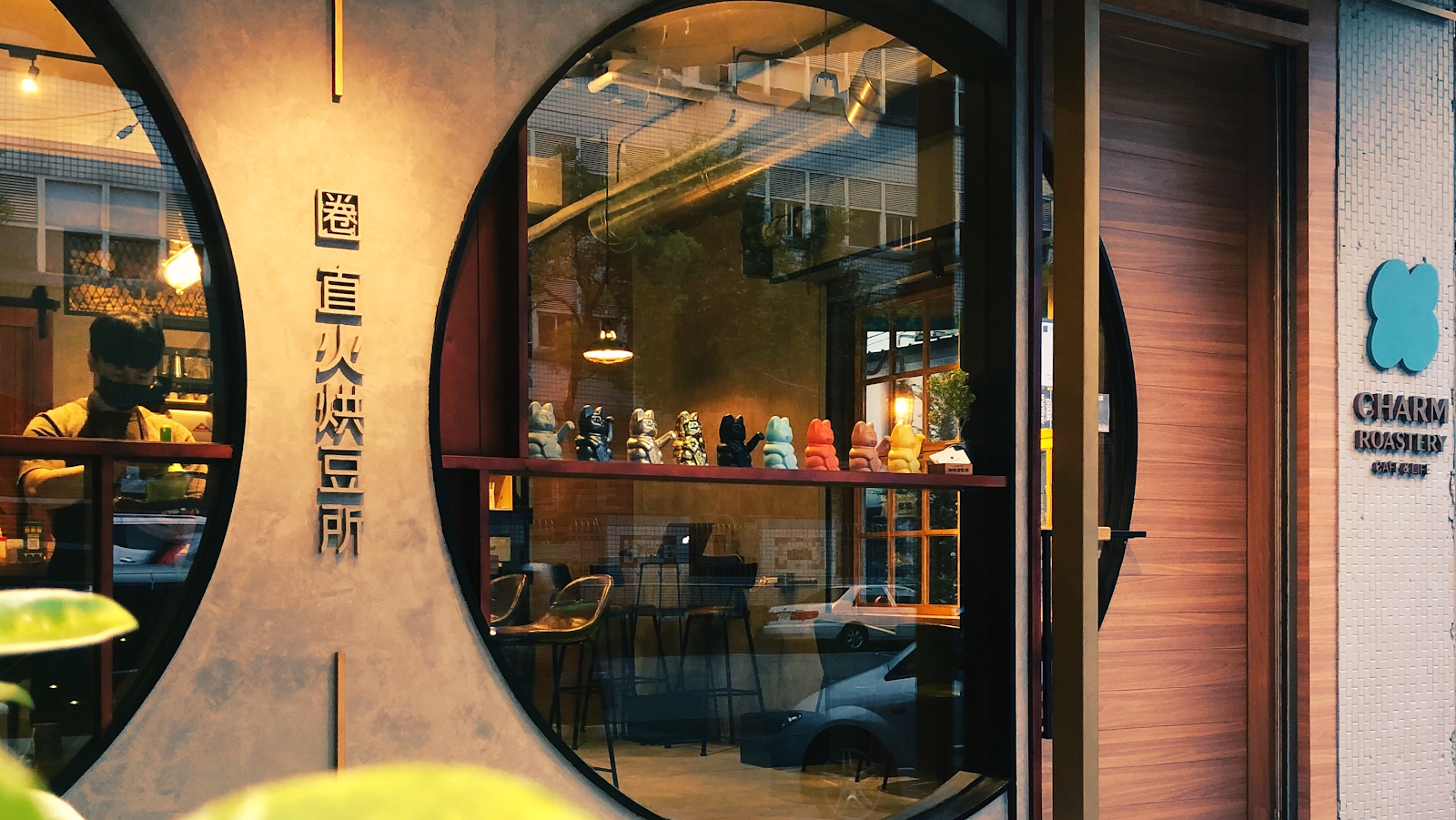 Charm Coffee Roastery
