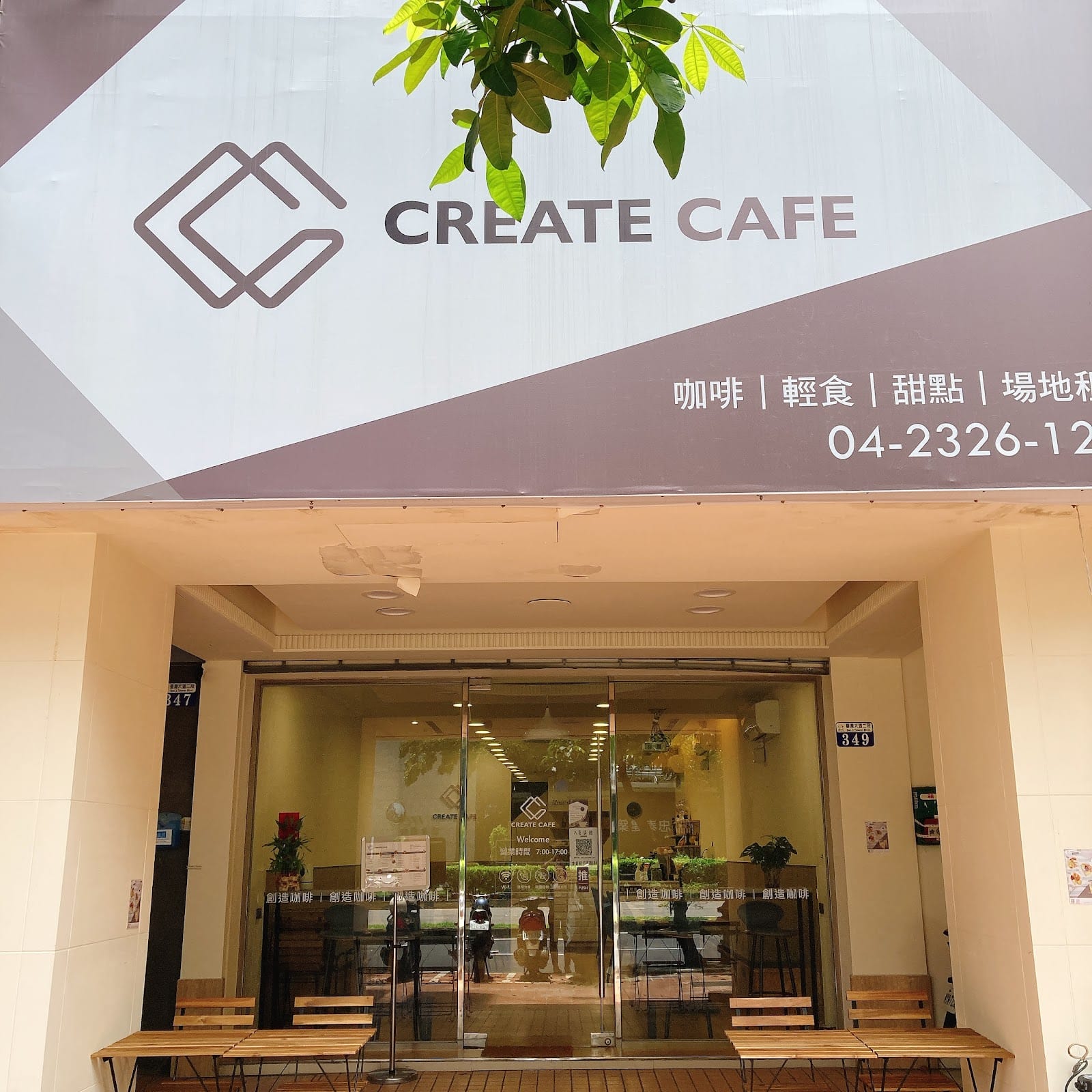 Create Cafe