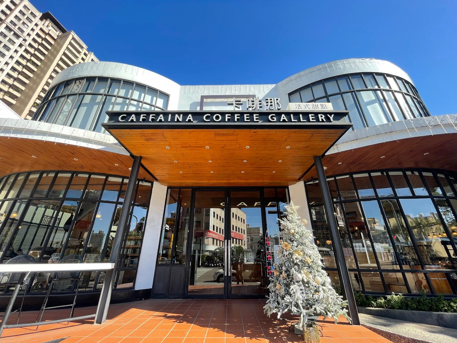 Caffaina Coffee Gallery (Huilai)