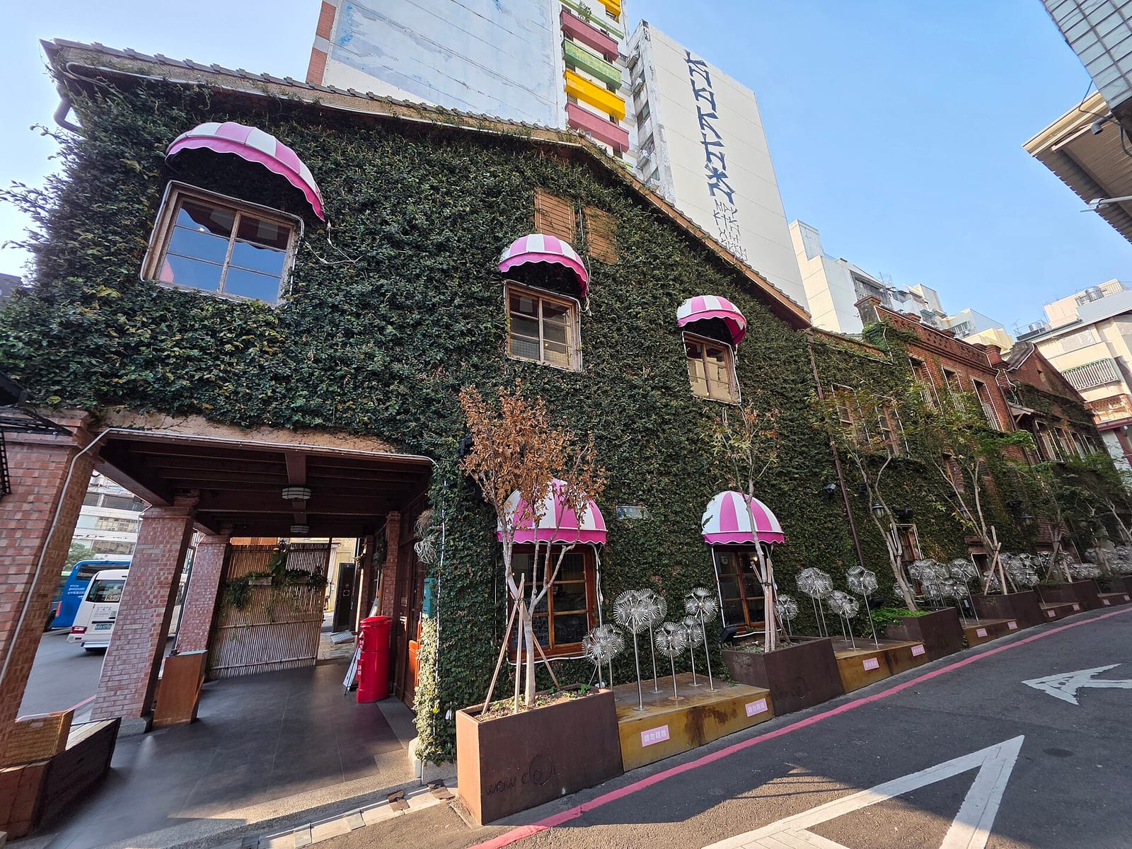 Yu's Cafe photo 4
