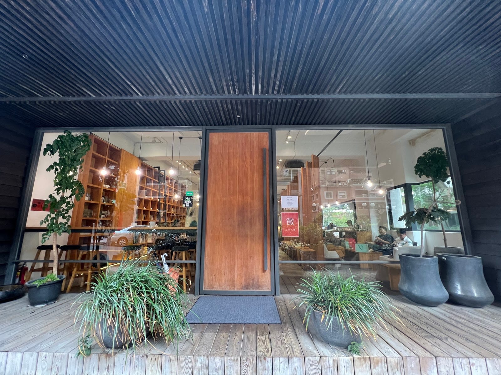 Mezamashikohi Coffee