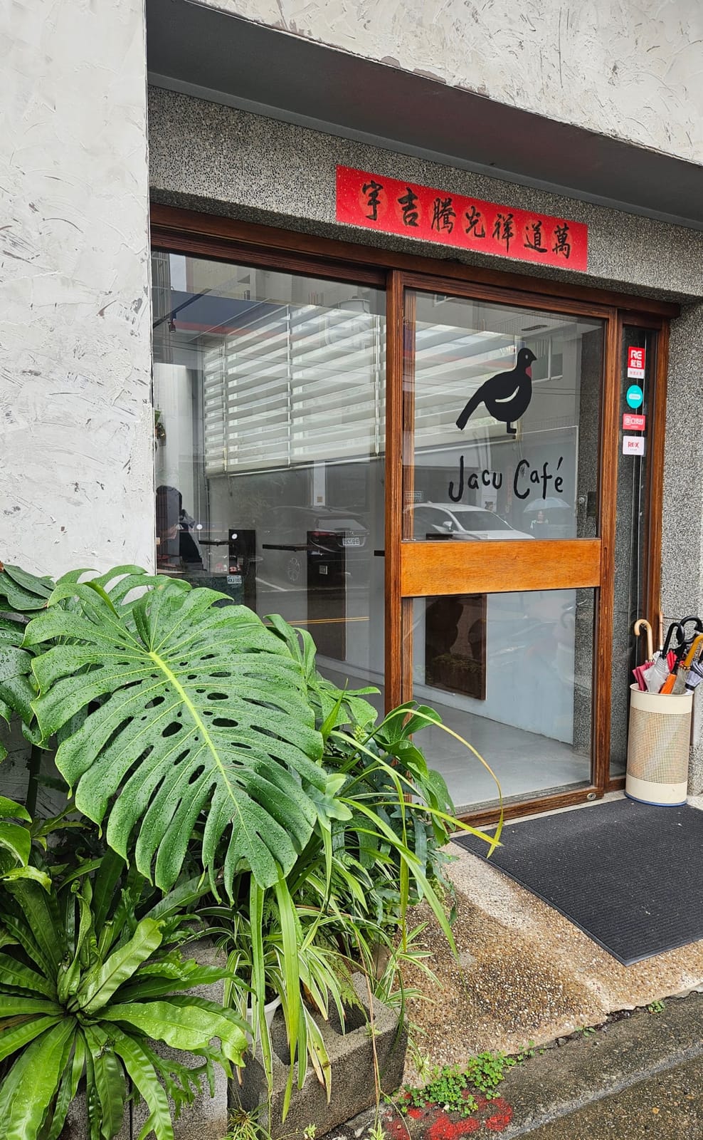 JACU CAFE