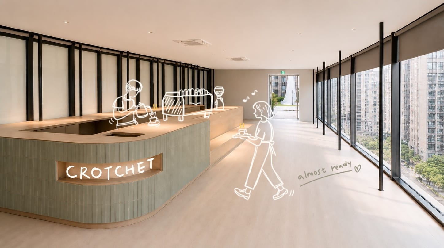 可夏堁夏 Crotchet：Crotchet Cafe photo 2