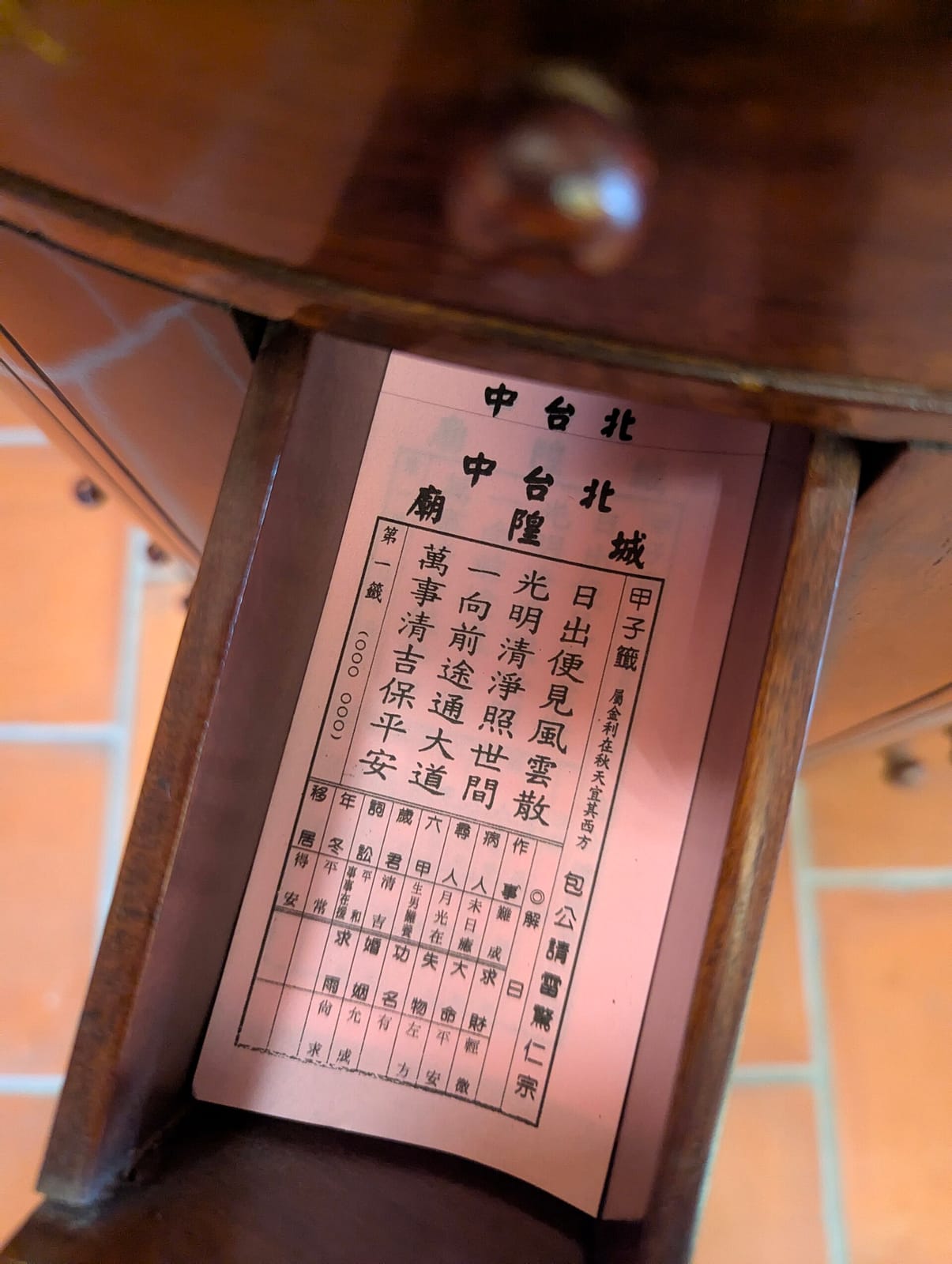 Modism Café 摩德年代 photo 5