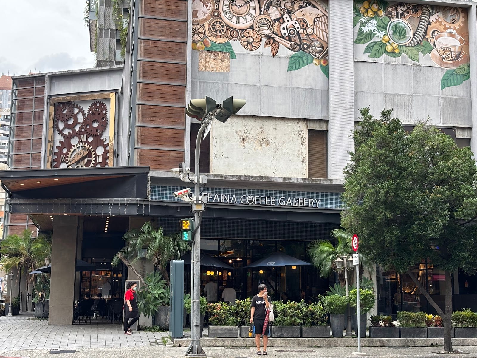 CAFFAINA COFFEE GALLERY Dadun Shop