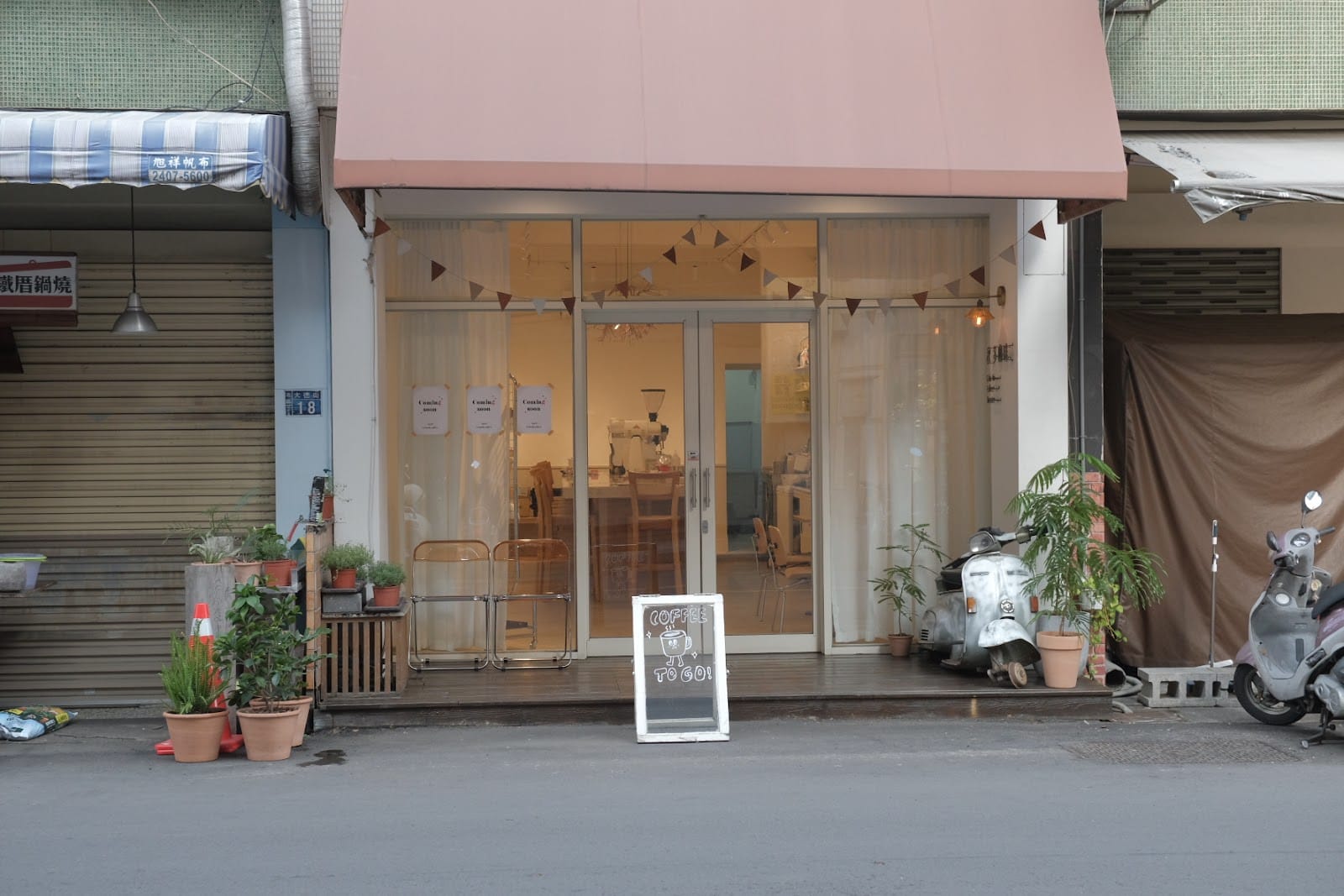 Chiutio Coffee