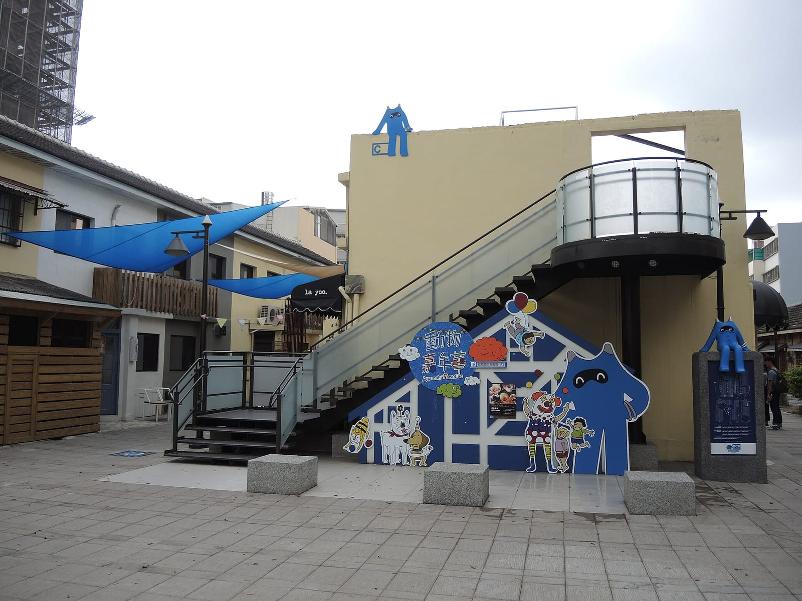 Oklao Coffee Cafe photo 4