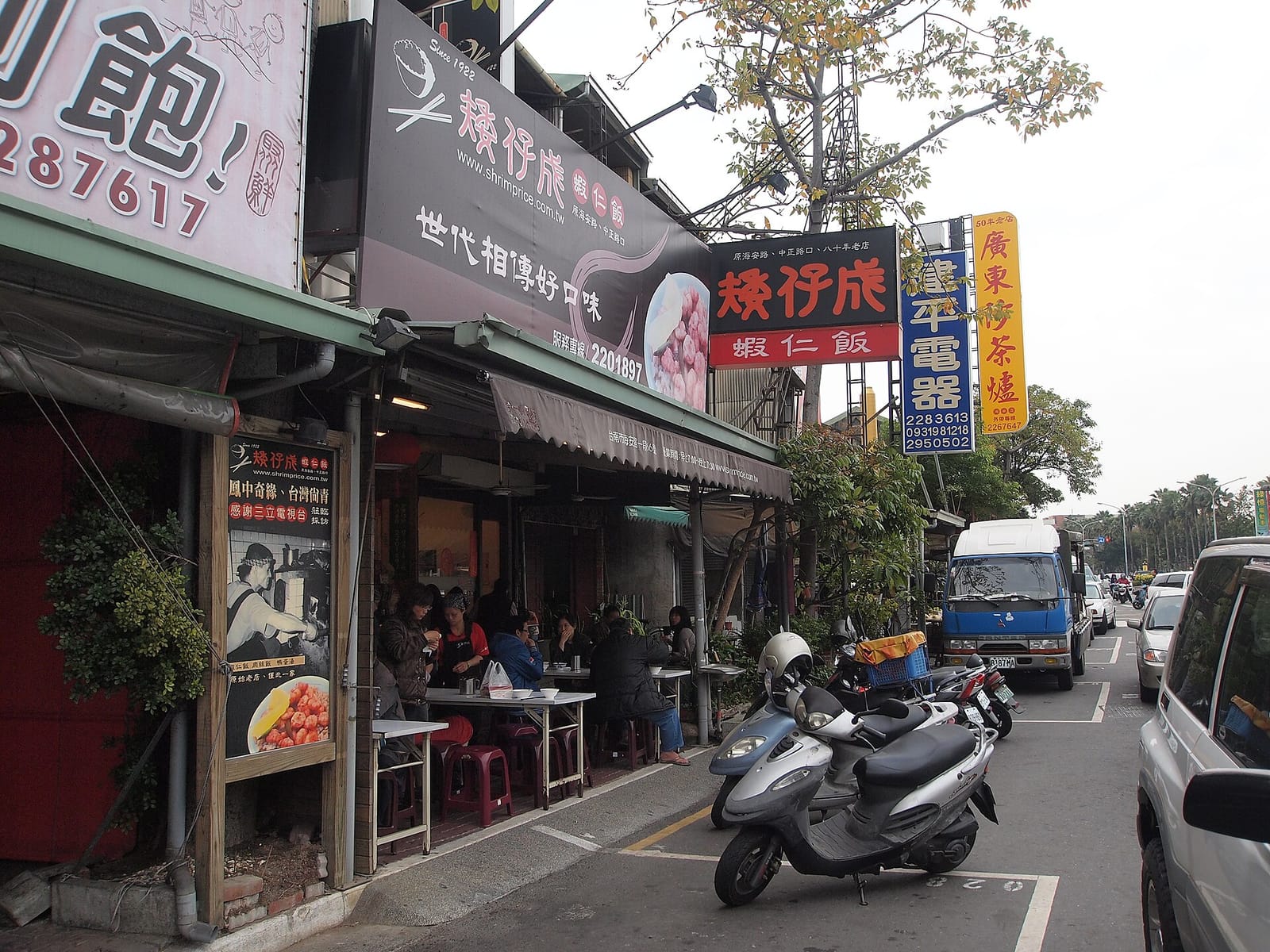小房子咖啡 L.M. café/台南小房子貳館 La Maisonnette Tainan No. 2 photo 3