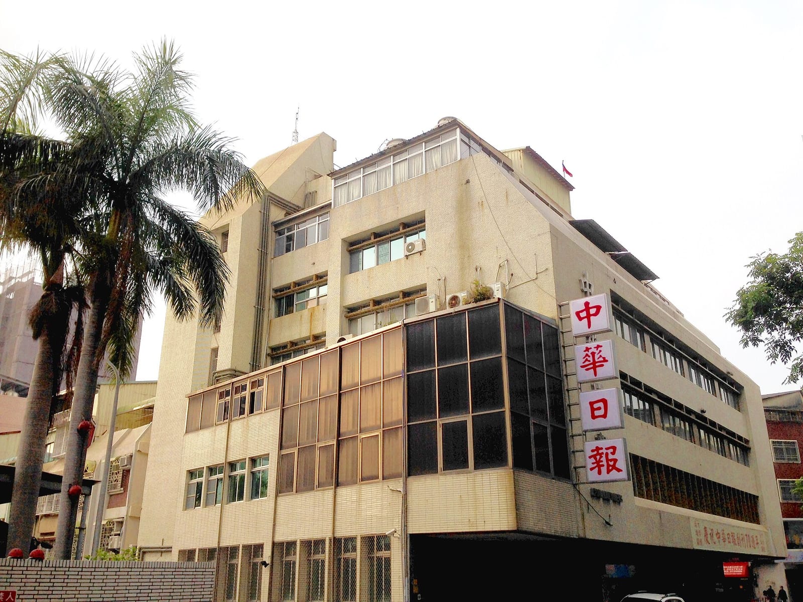 Tian Zaixin Cafe photo 2