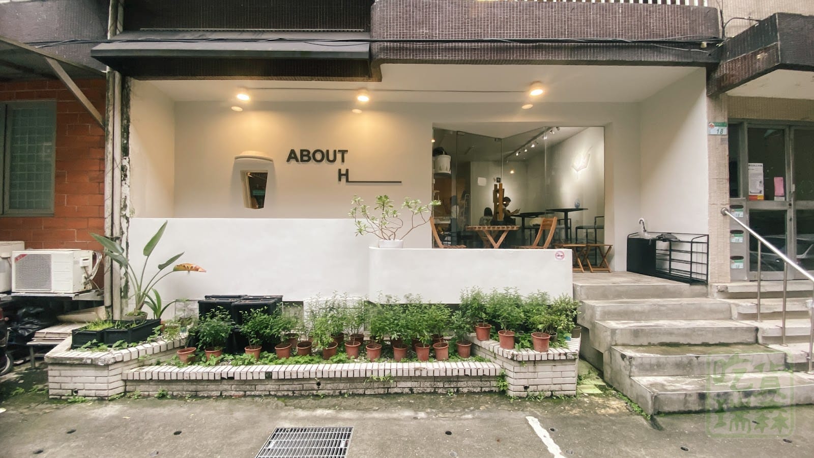ABOUT H Coffee