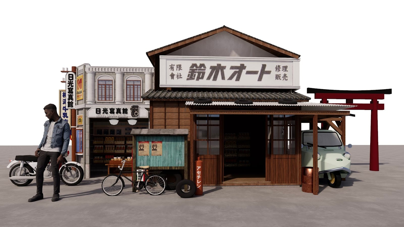 Museum 50 Coffee