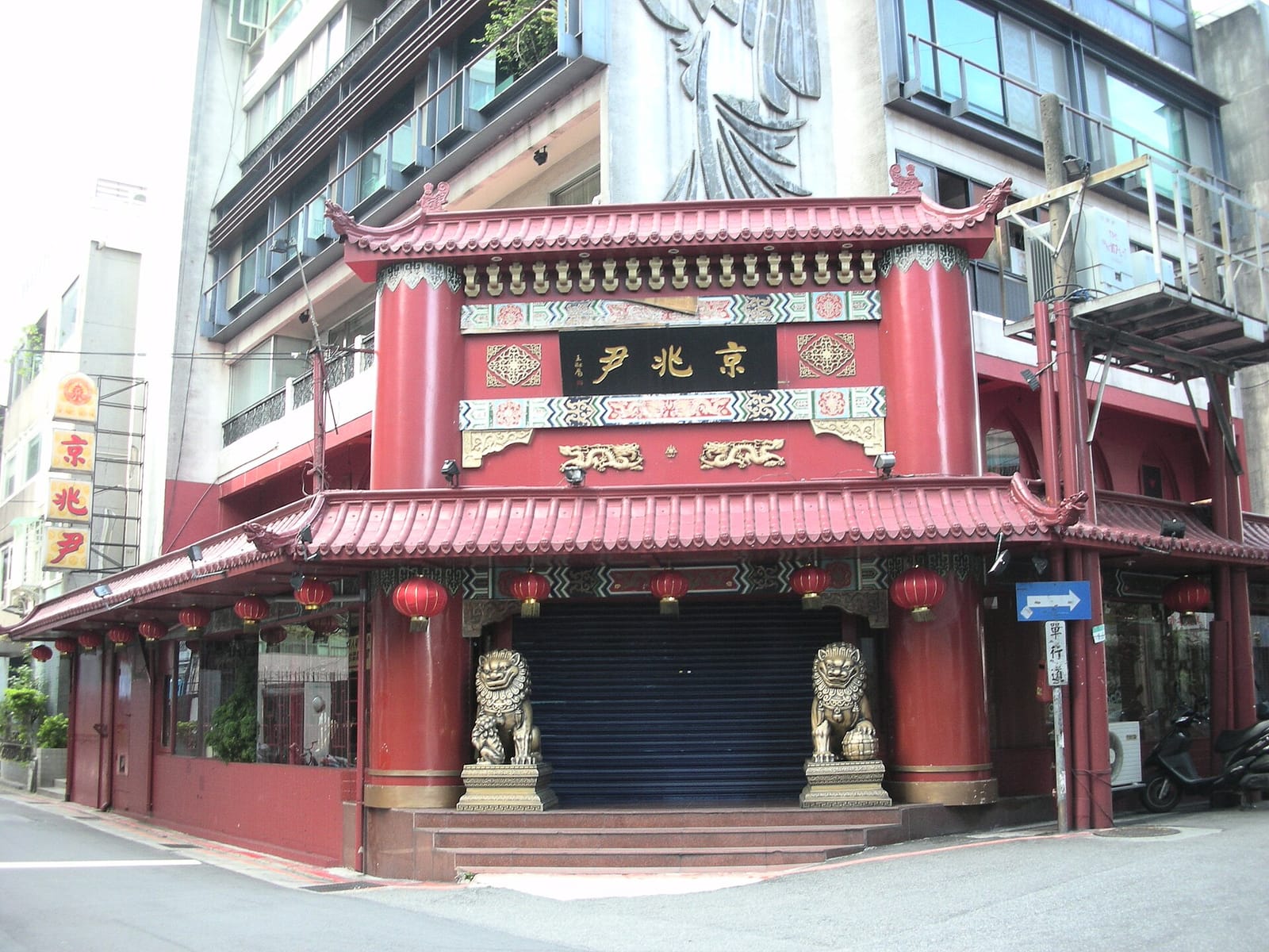 KoKu café photo 5